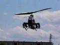 2007/5/20 大宮駐屯地 AH-1