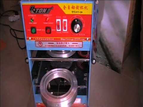 ชาไข่มุก - สาธิตวิธีการใช้เครื่องเครื่องซีลฝาแก้วสำหรับแก้วชาไข่มุก - Cup Sealing Machine.