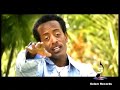 Ethiopia Music Jossy Ethiopia Music Jossy