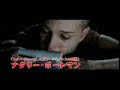 YouTubeサムネイル[VS8iatCD2Pw] - 3枚目