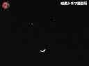 Smiling Moon over Bangkok Smiling Moon over Bangkok