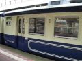 牽引機:EF81150...