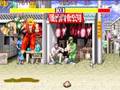 Street Figher 2 Handcuff Glitch