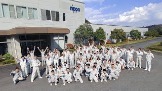 株式会社ニッポー島根工場の紹介動画サムネイル