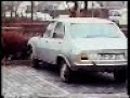 original sylvia schmidt teil2   aktenzeichen xy ungelöst