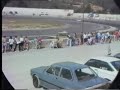 Saloon Stock Cars - Ringwood Raceway 25/08/1991 Race 2 Saloon Stock Cars - Ringwood Raceway 25/08/1991 Race 2