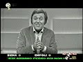 Gianfranco Funari (prima apparizione televisiva)