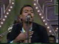 Los Gitanos De Tony Seval - La Maleta