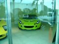 bugatti veyron and lamborghini reventon and lotus elise and ford gt