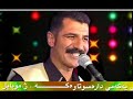xalid rambo xalid saqizi kurdistan 4 xalid rambo xalid saqizi kurdistan 4