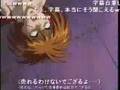各国の『フタエノキワミ、アッー』を検証してみる(ニコニコ動画コメント付