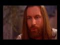 Yeshua Heals