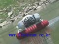 dream hovercraft dream hovercraft