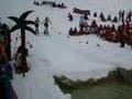 water slide