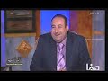 من القلب إلى القلب 25 - خاتمي يطعن في عرض فاطمة 10/12