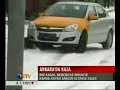 Mucizevi kurtulu?