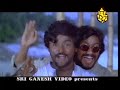 Ranadheera - Yaare Neenu Sundara Chaluve