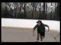 Austin Roller in Anthem