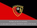 Himno del C.A. Ciudad de Lorquí Himno del C.A. Ciudad de Lorquí