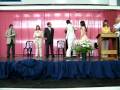 GRADUACI�N DE PABLO DICIEMBRE 2008