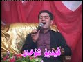 sherwan abdullah 2008 kurdi 6 sherwan abdullah 2008 kurdi 6