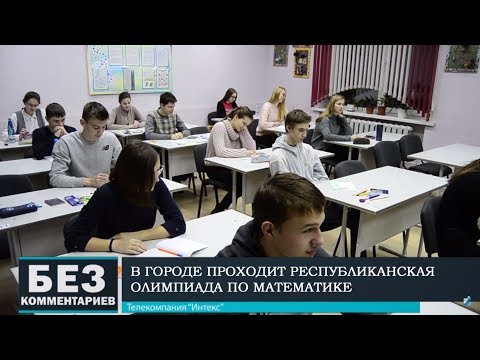 Без комментариев. 11.01.19.