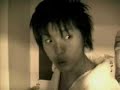 FLAME- Waking Up!