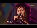 Park Hyoshin - ? ?? ???? Live Park Hyoshin - ? ?? ???? Live
