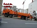 MB 3241 Betonpumpe 42M Putzmeister