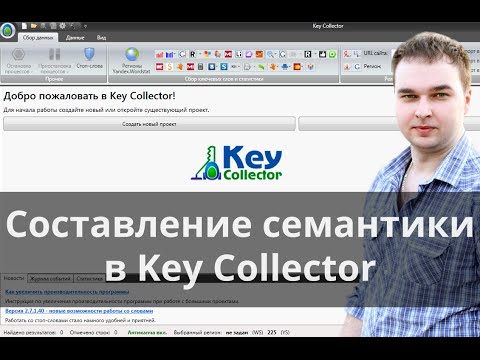 Универсальный брут всего и вся SoftXaker.Ru- Софт для настоящих хакеров