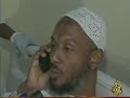 تقرير على قناة الجزيرة عن اطلاق سراح سامي الحاج من غوانتنامو نقلا عن التلفزيون السوداني.