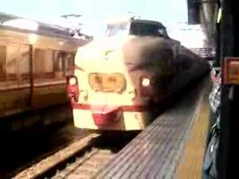 489系