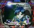 【hatune miku】Galaxy Angel