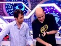 El Hormiguero - POP Station El Hormiguero - POP Station