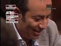 High Stakes Poker Season 4 Episode 5 4/5 High Stakes Poker Season 4 Episode 5 4/5