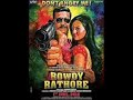 Rowdy rathore theme music