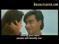 Jaan - Jaan O Meri Jaan