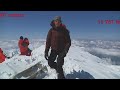 On May 2 2009, four of us ski toured up and skied down Mt-Blanc, a 12 000 foot ascent. Conditions were perfect and we had epic turns down the North Face. Mt-Blanc is the highest mountain in the Alps and sits at 15781 feet. The record for this is 5 hrs and it took us 11 hours, an amazing adventure.