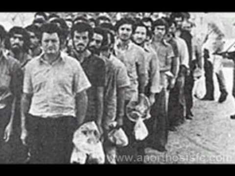 Ανορθωσις Αμμόχωστος Video Clip by Γιώργος Παλλαρής