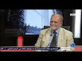 حوار خاص مع د. عزام التميمي حول الخلاف الداخلي داخل جماعة الاٍخوان المسلمين -Views : 0