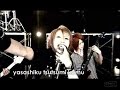 an cafe   kakusei heroism  short version japanese subs 
