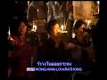 Loy Kra Thong Festival Thailand 2008 ???????? Loy Kra Thong Festival Thailand 2008 ????????