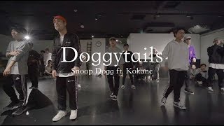 Fishboy – “Doggytails – Snoop Dogg ft. Kokane ” @ En Dance Studio SHIBUYA