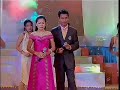 khmer : \"Tirk Jroos Thlack Ler Thmor\" by Sopheap & Sovanchay khmer : \"Tirk Jroos Thlack Ler Thmor\" by Sopheap & Sovanchay