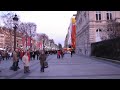 Vidéo HD Arc de triomphe 26 Déc 2009