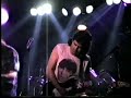 Ukiah - Reelin\