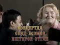SHERALI JURAEV - Birinchi Muhabbatim 1