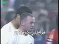 Cristiano ronaldo Manchester United 4 - 0 FC S�oul
