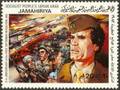 LIBYA 01.09.2008 - 39th Anniversary of Revolution (part 1)