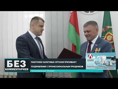 Без комментариев. 12.07.25.